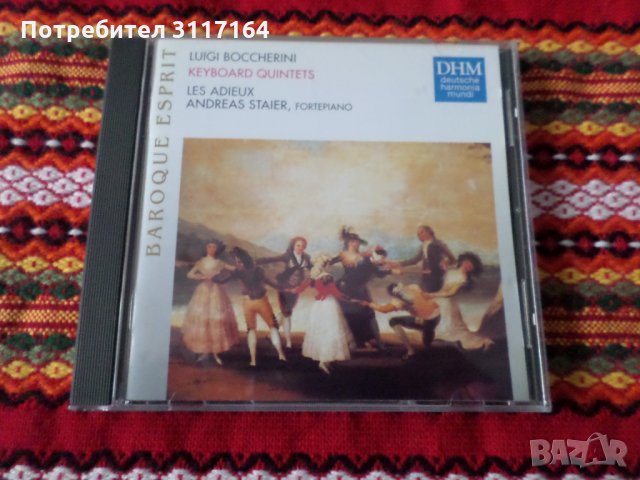Luigi Boccherini - Keyboard Quintets- Les Adieux- Andreas Staier, снимка 1 - CD дискове - 35024095