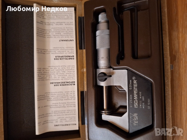 Вътромер микрометър Mitutoyo Tesa , снимка 11 - Други машини и части - 51573239