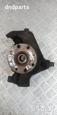 Шенкел Opel Corsa D 1.3CDTi 2010г.(преден ляв)	