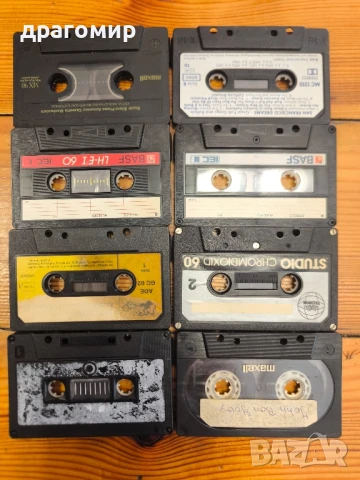 TR CC-BOX CASSETTE COMFORT, снимка 5 - Декове - 50630090