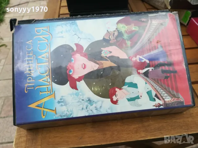 ПРИНЦЕСА АНАСТАСИЯ-ORIGINAL VHS VIDEO TAPE 0505251652, снимка 2 - Други жанрове - 50165711