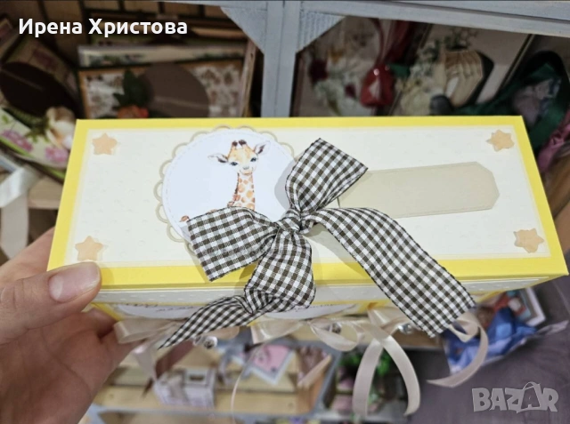 Кутия за бебешки съкровища. Има налипни! , снимка 10 - Други - 53329145