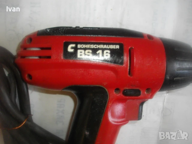 BS-16 НЕМСКИ ВИНТОВЕРТ С КАБЕЛ РАБОТЕЩ НА 12 ВОЛТА АКУМУЛАТОР НА КОЛА, снимка 12 - Винтоверти - 51010366