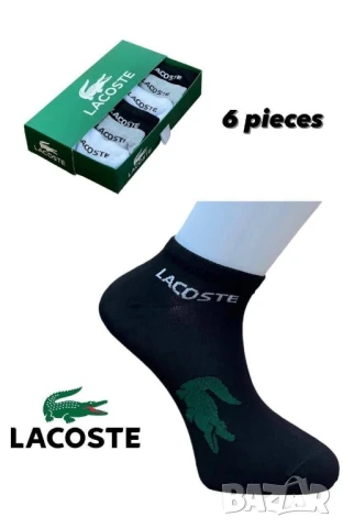 чорапи в кутия nike lacoste gucci hermes louis vuitton chanel , снимка 4 - Дамски чорапи - 50998488