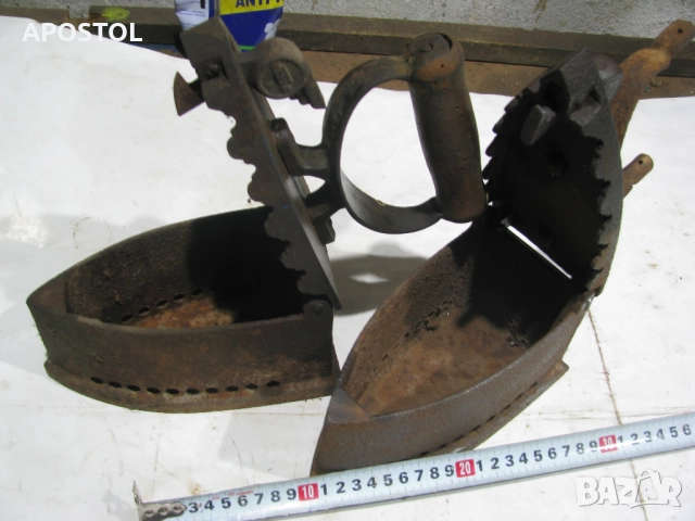 ютия на жар, снимка 2 - Колекции - 52816215