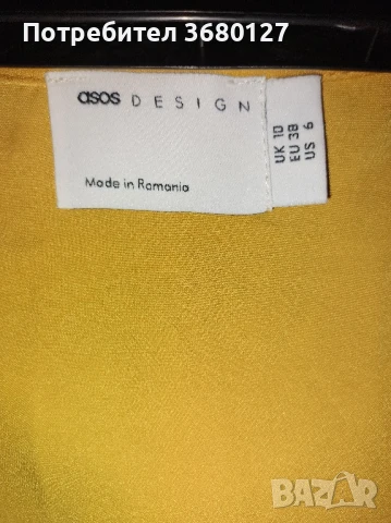 Дамски РОКЛИ s/m, БЛУЗА с един ръкав 46, ПАНТАЛОН с интересни връзки s/m, снимка 3 - Други - 50448914