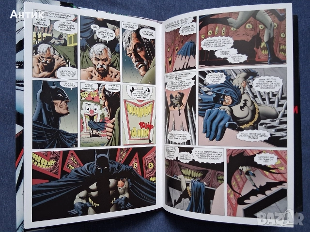 Батман Убийствена Шега Алан Мур Брайън Боланд Луксозно Издание, снимка 5 - Колекции - 53441647