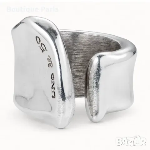 Uno de 50 оригинален пръстен