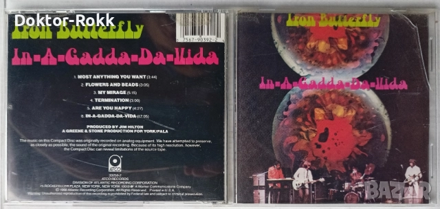 Deep Purple & Iron Butterfly - оригинални дискове , снимка 3 - CD дискове - 40569170