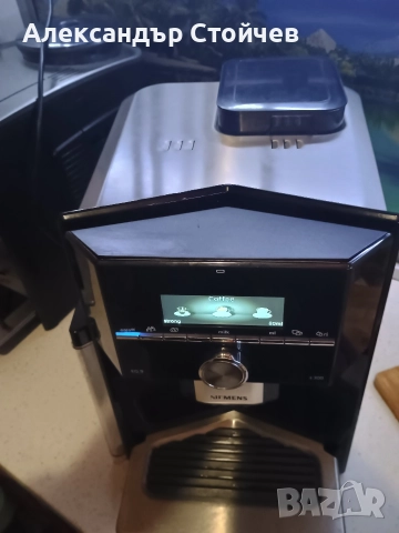 Кафемашина Siemens eq9 s300, снимка 8 - Кафемашини - 52641937