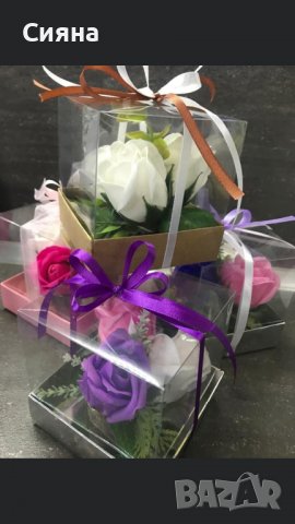 Кутия със сапунени рози 8- ми март
