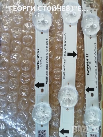 S_5J55_43_FL_L7_REV1.2_150827_LM41-00117X, снимка 2 - Части и Платки - 37822945