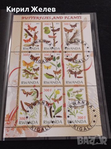 ПОЩЕНСКИ МАРКИ серия ПЕПЕРУДИ,ГЪСЕНИЦИ НАСЕКОМИ поща РУАНДА за КОЛЕКЦИЯ 36847, снимка 11 - Филателия - 39915216