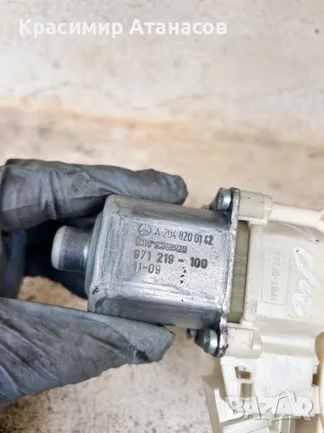 A2048200142. 0130822503 .Мотор за стъклоповдигач предни ляво за Мерцедес Ц-класа W204 , снимка 2 - Части - 49324977