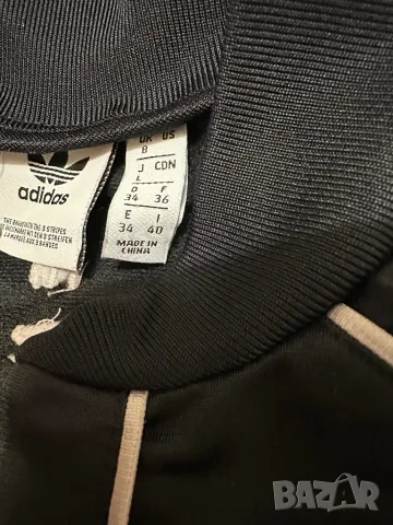 Горница Адидас, снимка 2 - Спортни екипи - 48760348