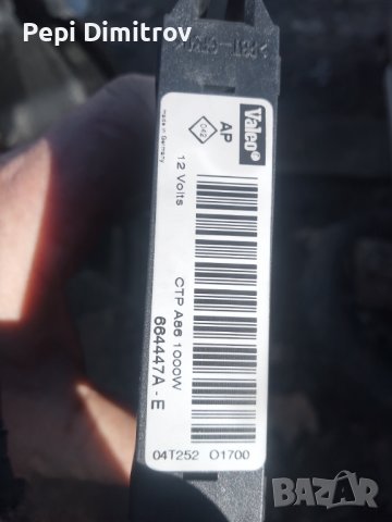 Електрически нагревател парно Renault Scenic II 2004-2009 , ОЕМ 664447A-E, снимка 3 - Части - 39532000