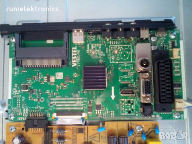 CROWN 32286FHD на части, снимка 4 - Части и Платки - 26605262