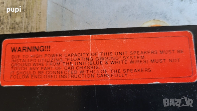 Радио касетофон за кола, снимка 2 - Радиокасетофони, транзистори - 52247384