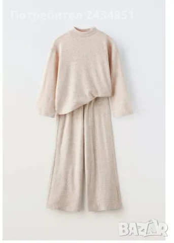 Сет на ZARA. Фино плетиво с блестящ акцент