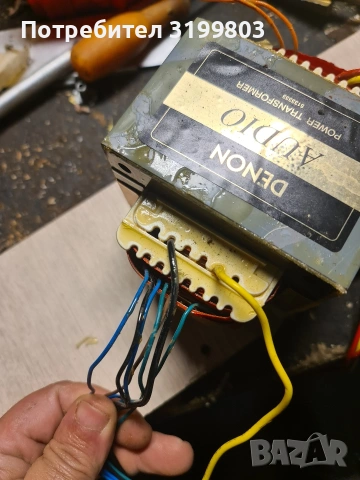 трафове , кондензатори , транзистори, снимка 4 - Други - 53421273