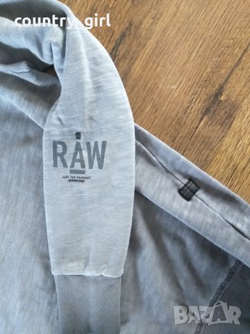 G-STAR RAW Men's HAV r sw l/s Sweatshirt - страхотна мъжка блуза, снимка 4 - Блузи - 28168412