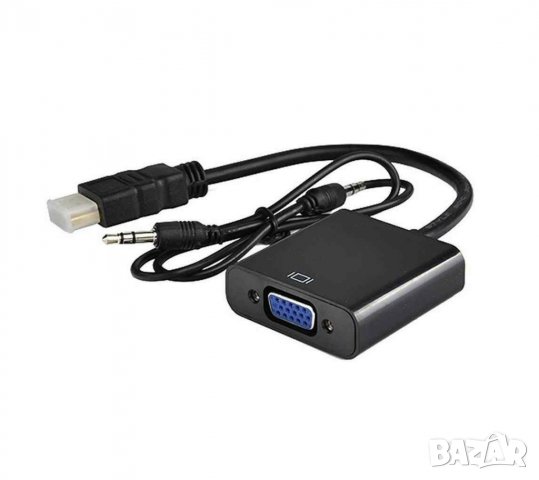 HDMI към VGA преобразувател-адаптер (Връзка на Компютър или Лаптоп с  монитор/телевизор/проектор) в Кабели и адаптери в гр. София - ID32915903 —  Bazar.bg