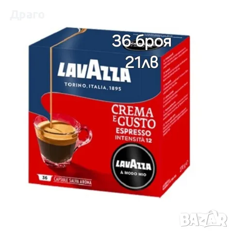 Кафе на зърна Illy Classico внос от Италия , снимка 9 - Кафемашини - 43379173