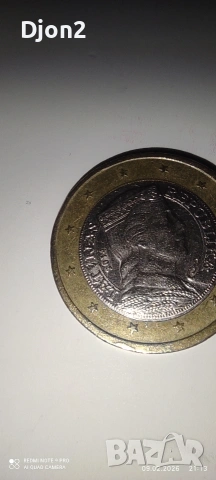 Евро монета, снимка 8 - Нумизматика и бонистика - 53101812