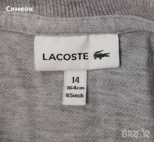 Lacoste оригинална поло тениска ръст 158-170см памучна фланелка, снимка 3 - Детски тениски и потници - 37223394