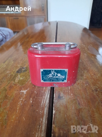 Стара касичка Спестовна каса #2