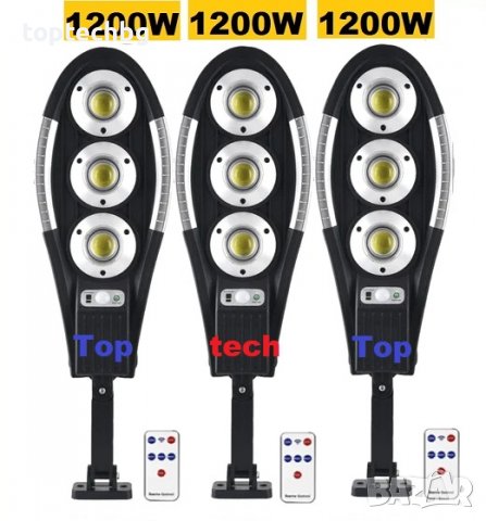 ПРОМО КОМПЛЕКТ 3 БР. 1200W СОЛАРНА УЛИЧНА ЛАМПА, снимка 1