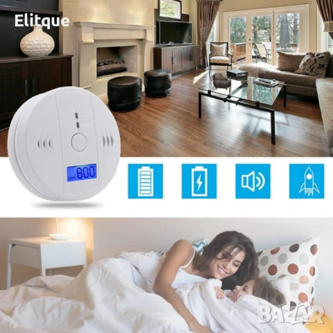 Безжичен CO сензор с LCD дисплей — бързо откриване на опасни нива въглероден оксид, силна аларма , снимка 6 - Друга електроника - 53326337