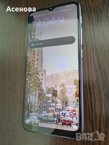 Смартфон Motorola Moto G30, Dual SIM, 128GB, 6GB RAM, 5G, снимка 7 - Motorola - 52973457