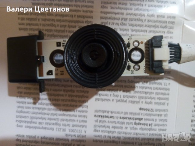 Button BN96-26411B / BN41- 01976B   SAMSUNG, снимка 1