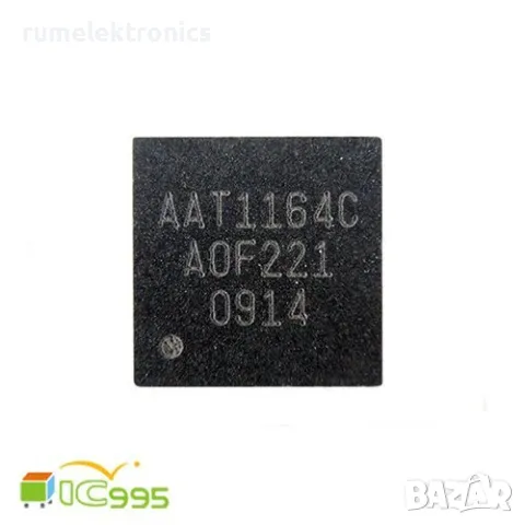 AAT1164C