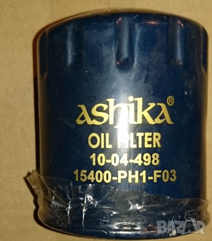 Маслен филтър НОВ различни видове, снимка 4 - Аксесоари и консумативи - 36910503