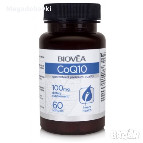 COENZYME Q10 (CoQ10) 100mg 60 Softgels - при аритмия, против стареене, антиоксидант, снимка 1 - Хранителни добавки - 42991477