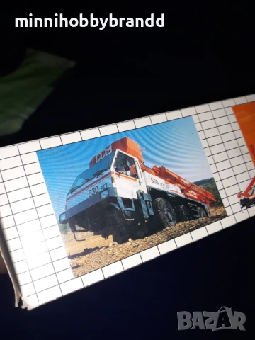 Кран 530 ATT 1.50 Scale Joal Compact  Made  in  Spain, снимка 2 - Колекции - 51008229