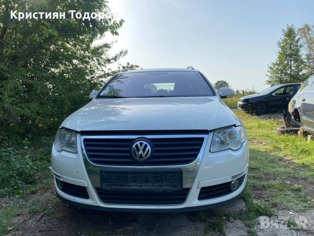 Passat B6 пасат б6 2bmp, снимка 3 - Части - 33688052