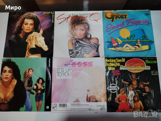 Грамофонни плочи 7 инча, снимка 6 - Грамофонни плочи - 49802232