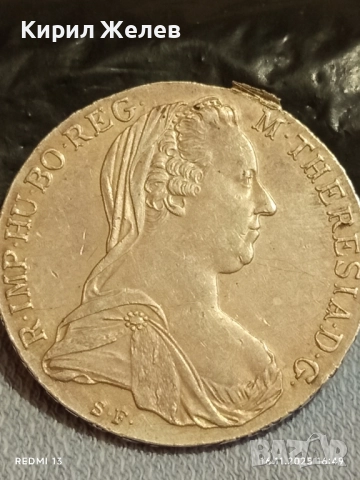 Сребърна монета талер 1780г. Мария Терезия Австро-Унгария рядка за КОЛЕКЦИЯ 52222, снимка 7 - Нумизматика и бонистика - 52432686