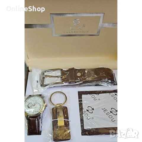 Мъжки подаръчен комплект JESOU COLLECTION 4 в 1, снимка 4 - Други - 53304494