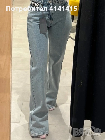 Дънки Pause Jeans