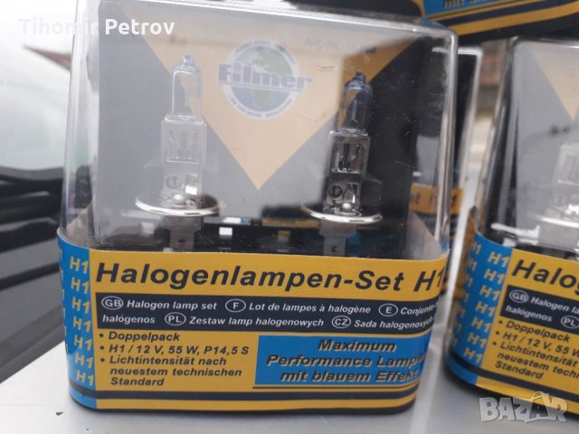 Н 4 и н1 халогенни.крушки, снимка 6 - Аксесоари и консумативи - 35129695