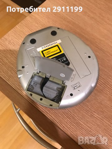 CD Player / Discman Citizen, снимка 8 - MP3 и MP4 плеъри - 38912164