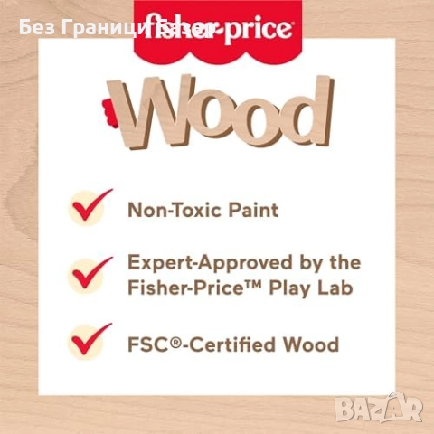 Нов Fisher-Price дървен пъзел с животни, развиващи умения за деца игра, снимка 4 - Образователни игри - 51758791