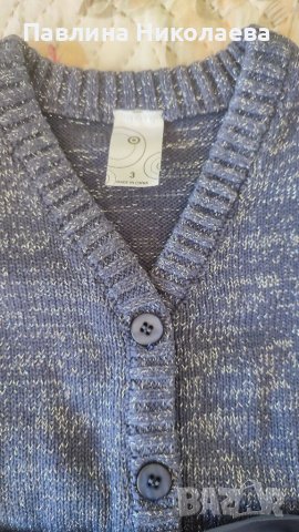 Нова детска жилетка , снимка 3 - Детски пуловери и жилетки - 38849379