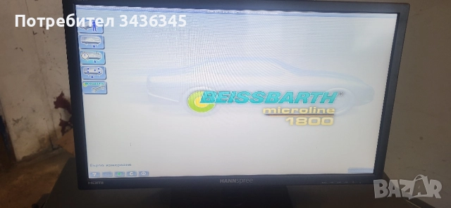 Стенд за реглажи . Регулиране на преден и заден мост., снимка 5 - Индустриална техника - 52176938