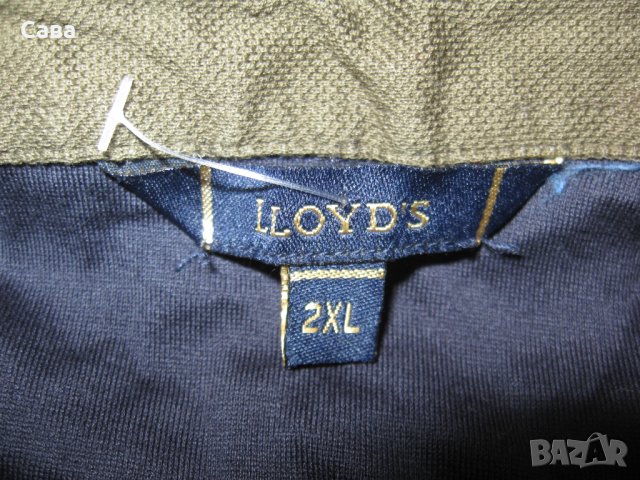 Блуза LLOYD,S  мъжка,ХЛ-2ХЛ