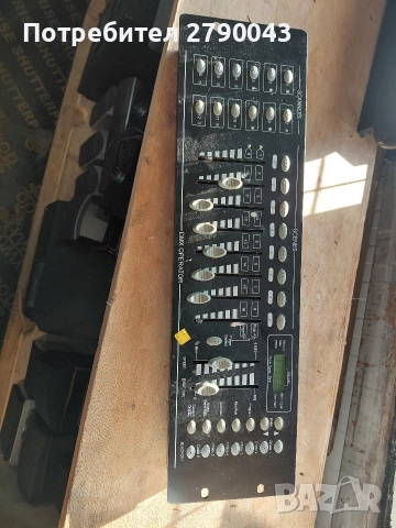 пулт за светлини смесител